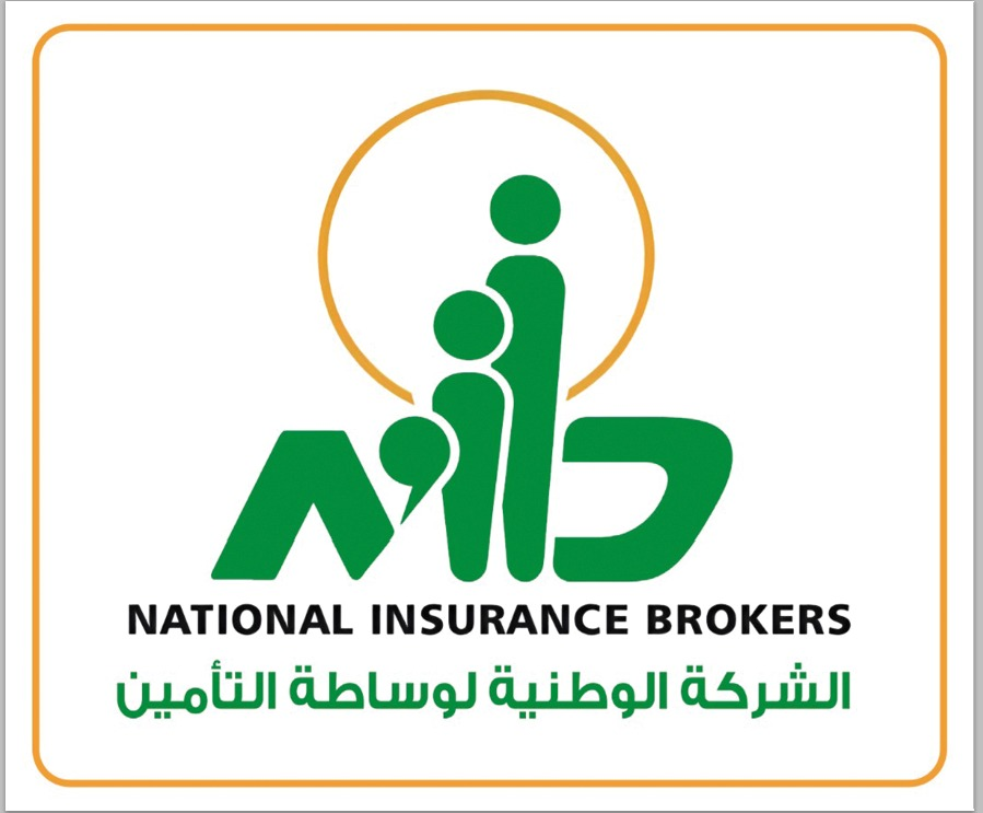 National Insurance Brokers